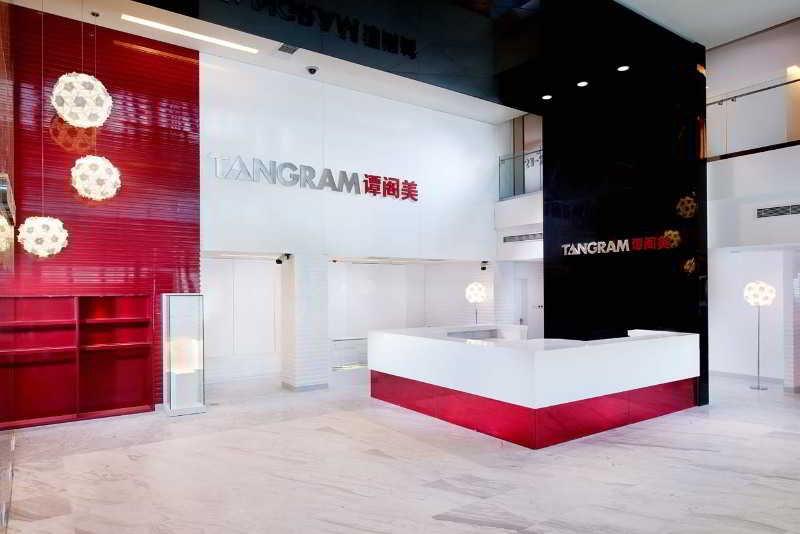Tangram Hotel Beijing Exterior photo