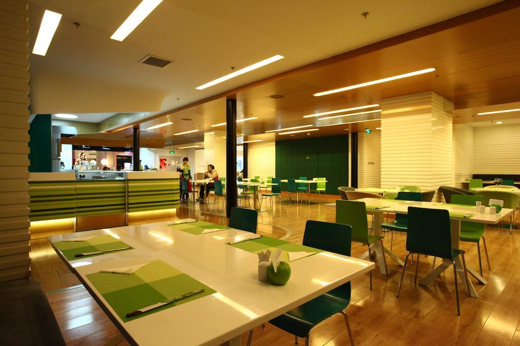 Tangram Hotel Beijing Exterior photo
