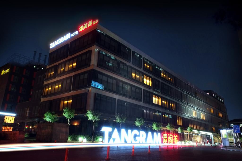 Tangram Hotel Beijing Exterior photo